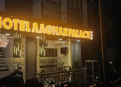 Hotel Aagman Palace