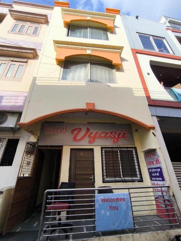 Vyas Guest House