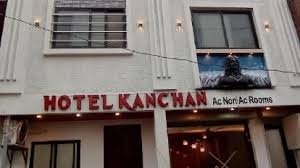 Hotel  Kanchan
