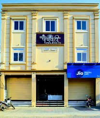 Hotel Panchvati Palace