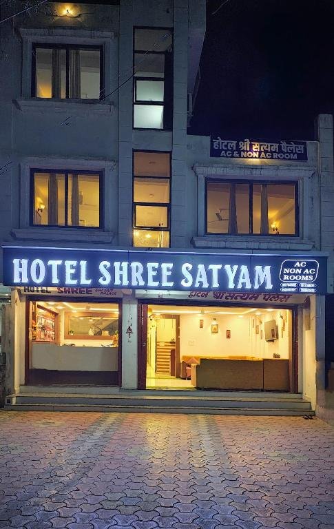 Hotel Shree Satyam Palace