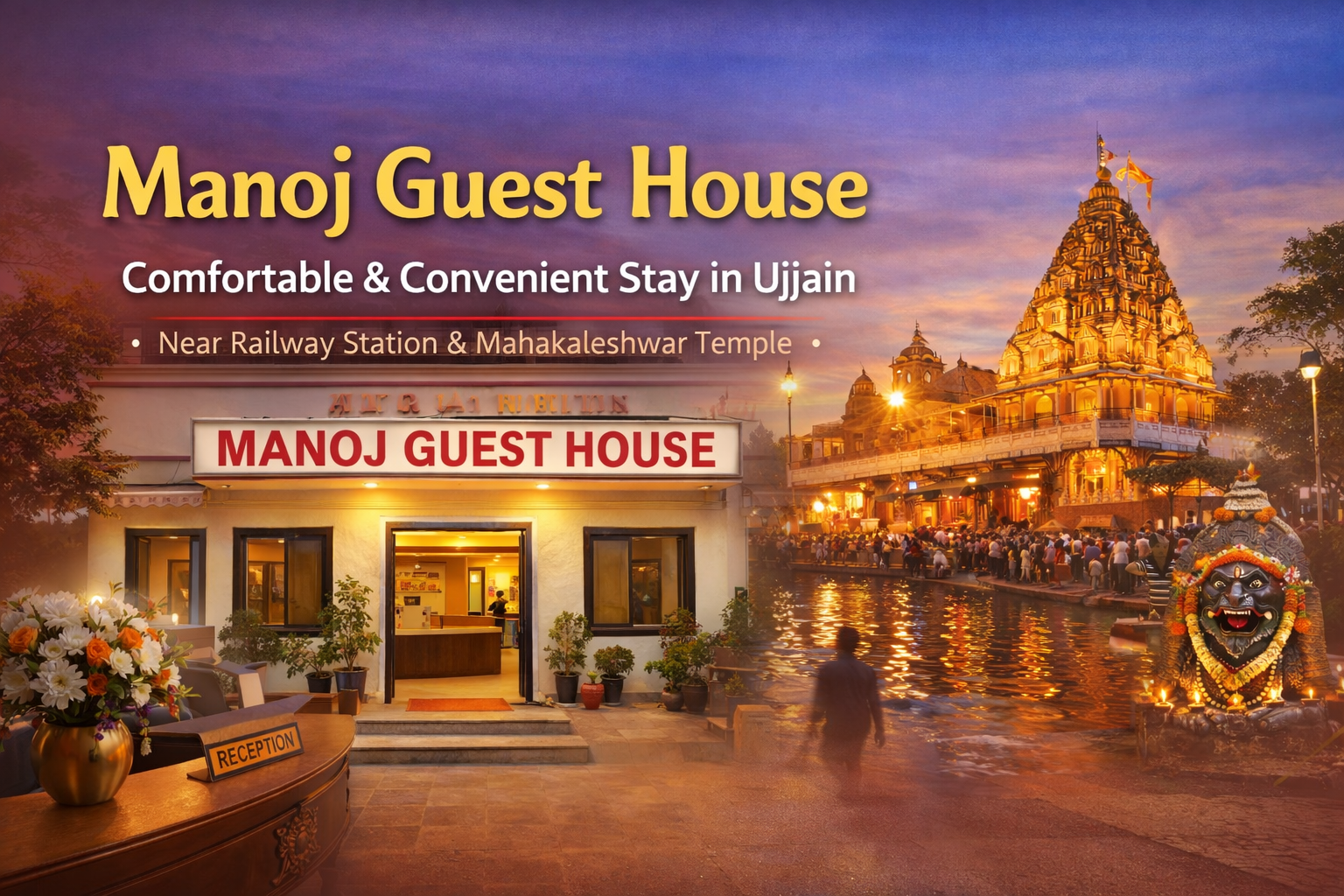 Manoj Guest House